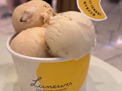 -LUNEURS月乐诗 La Glace(环贸店)