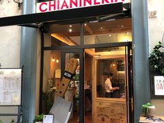 大堂-奥斯特牛排馆(美第奇宫店)