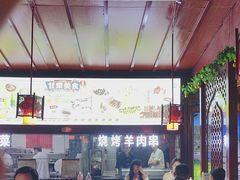 -阿西娅食府(中关村店)