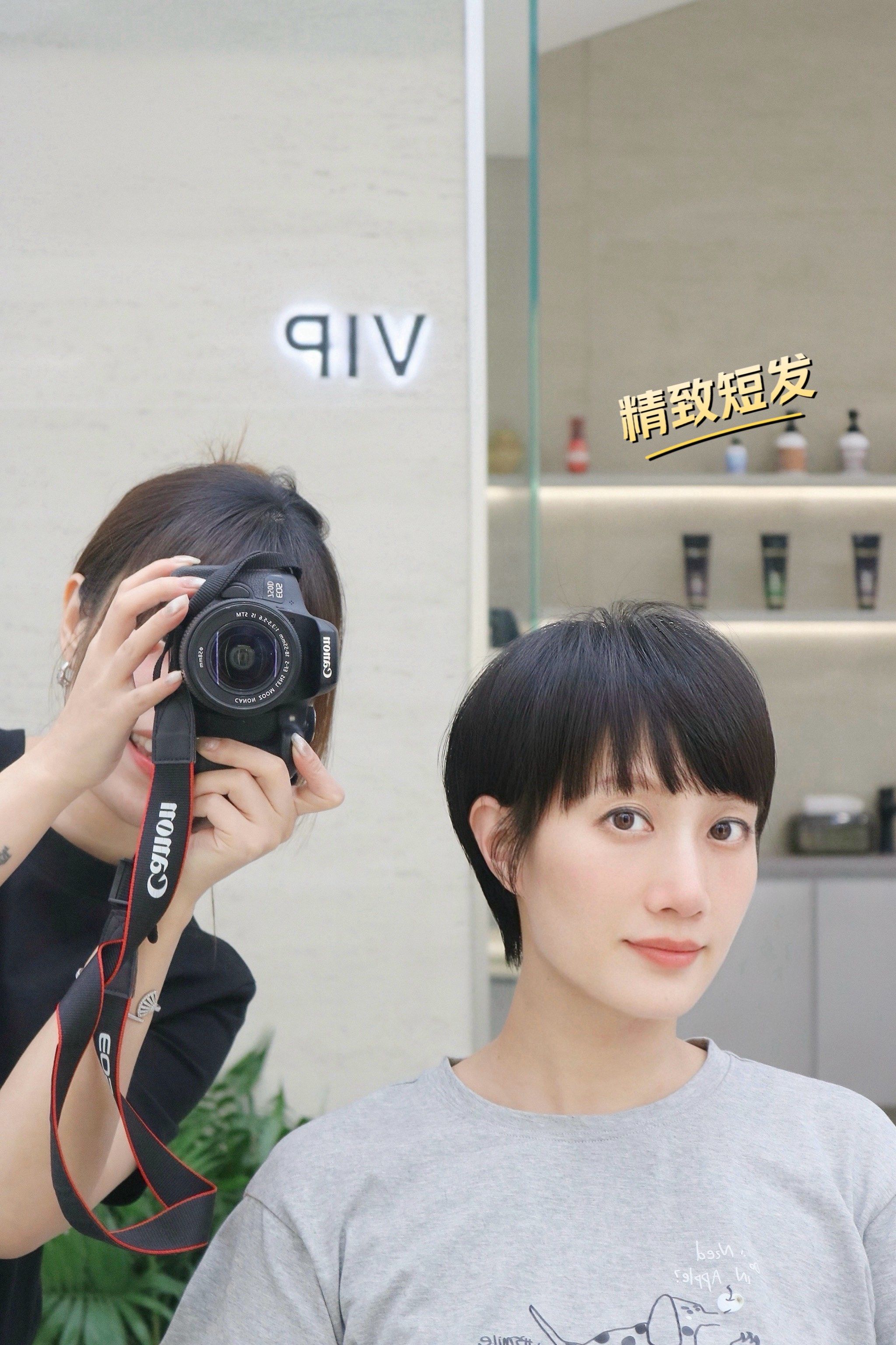 适合高额头显发量的短发新体验