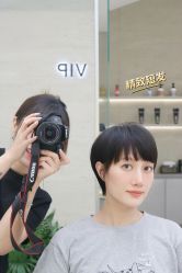 -蚂蚁造型俱乐部