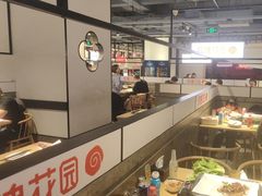 -玫瑰花园自助烤肉(顺义鑫海韵通店)