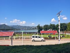 -君乐宝优致牧场