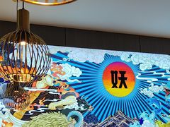 -半天妖烤鱼(和平印象城店)