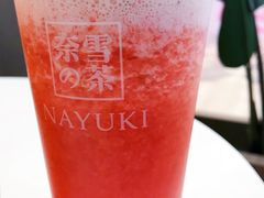 -奈雪的茶(市百一店)