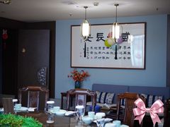 -面辣子·陕西家乡菜(长安店)