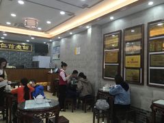 -仁信老铺(华盖路店)