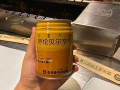 -很久以前羊肉串(大华三路店)