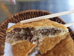 -穆彦华逍遥镇胡辣汤(岗坡路店)