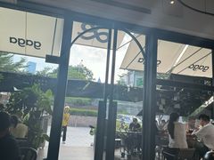 -gaga(深圳南山益田假日广场店)