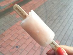 -好利来(五一广场店)