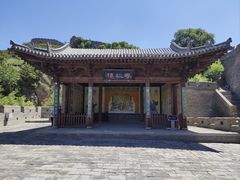-雁门关景区
