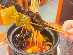 -有滋有味烧烤涮(果园星城C区店)