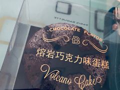 -DQ·蛋糕·冰淇淋(河东万达店)
