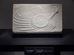 -四川博物院