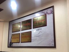 -泸州白糕(慈善路店)
