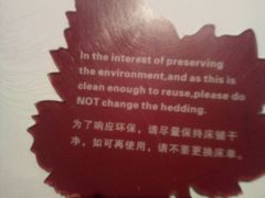 -常州环球恐龙城维景国际大酒店
