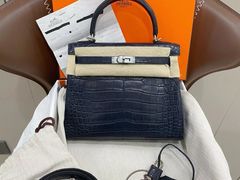 -奢收多·二手奢侈品回收中心(国际广场店)