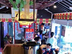 大堂-同得兴 Since·1995 传统苏式面馆(十全街店)