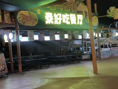 -重庆玛雅海滩水公园