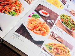 菜单-梁记粥铺(开元地中海店)