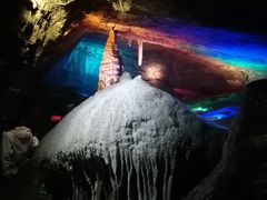 -浮戏山雪花洞风景名胜区