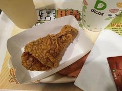 -德克士(虹桥火车站店)