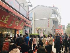 -黄连大头华烧鹅店(大良店)