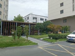 -上海爱以德护理院·康复(宝山院)