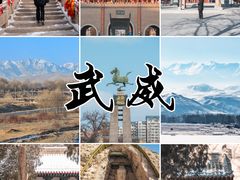 -天梯山石窟