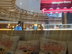 -星河湾温泉洗浴酒店