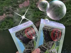 -龙庆峡风景区