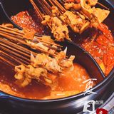 夏天撸串,一串一串的多没意思,得是一大把!