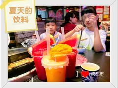-巴蜀大将火锅(春熙店)
