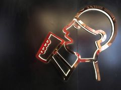 -喜茶(北京三里屯太古里店)