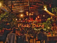 -Paak Dang Riverside 红嘴河畔餐厅
