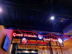 -普兰达德国餐厅·德式脆皮烤猪肘·自酿啤酒(观唐店)