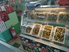 零售区-山东特产豪士特(遥墙国际机场店)