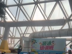 -天山海世界·米立方