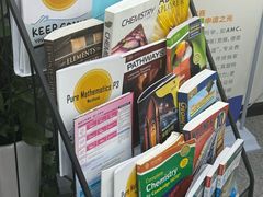 -飞洲国际广场