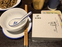 -咸亨酒店•非遗绍兴菜•中华老字号(堂吃餐厅)