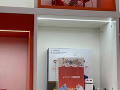 -昂立青少儿成长中心(宝山万达校区)