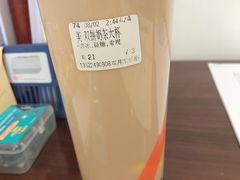 -CoCo都可(双井家乐福店)