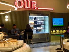 -OUR Bakery(SKP-S店)