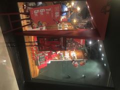 -西西弗书店&矢量咖啡(凯德晶萃广场店)