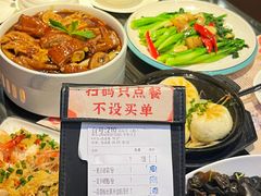 -虾饺妹·粤式手工点心(水荫路店)