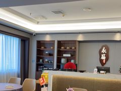 -永膳精致本味湘菜(麓谷店)
