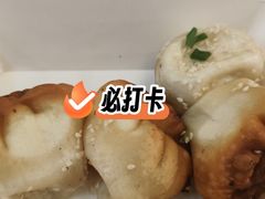 -腾元生煎(西华路店)