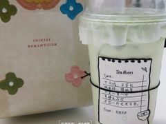 -茶理宜世(岭南站NOVA店)