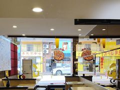 -尊宝比萨(厦大店)